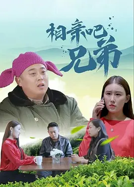 男生桶女生视频